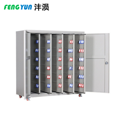 沣涢 汽车钥匙柜 单节500位 台