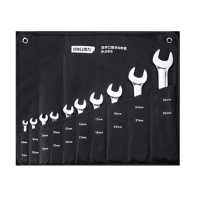 得力DL0310两用扳手套装