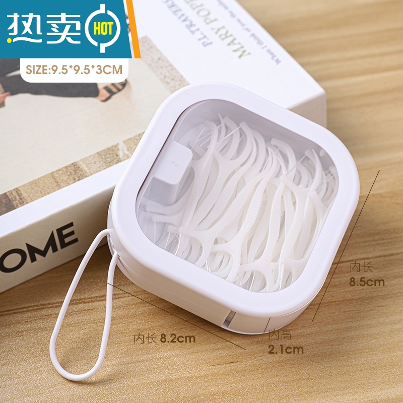 敬平牙签盒牙线收纳盒家用个性创意自动弹出便携按压式随身迷你棉签盒 [白色/WG-160]