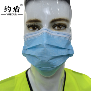 约盾 一次性 口罩 YD8521/只