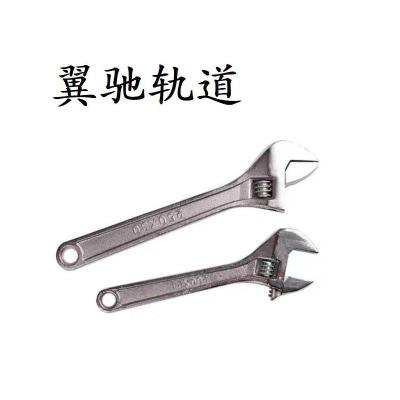 翼驰轨道 活扳手 375mm(15寸) 把