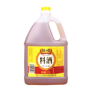 恒顺料酒1.75L*2瓶去腥料酒 调味烧菜增鲜提味烹饪料酒