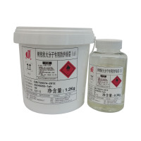 金鱼 树枝状大分子专用防护涂层