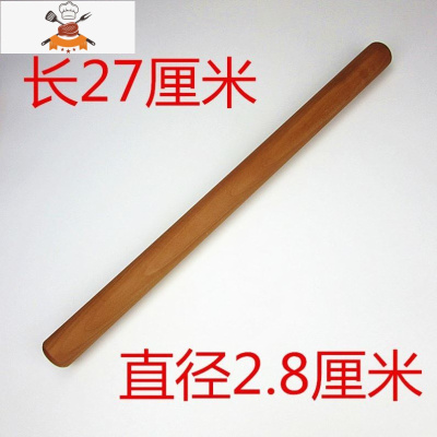 红心枣木梨木面棒压面棍擀饺子皮面杖大号小号实木擀面杖商用干仗 敬平 梨木长27厘米-直径2.8厘米