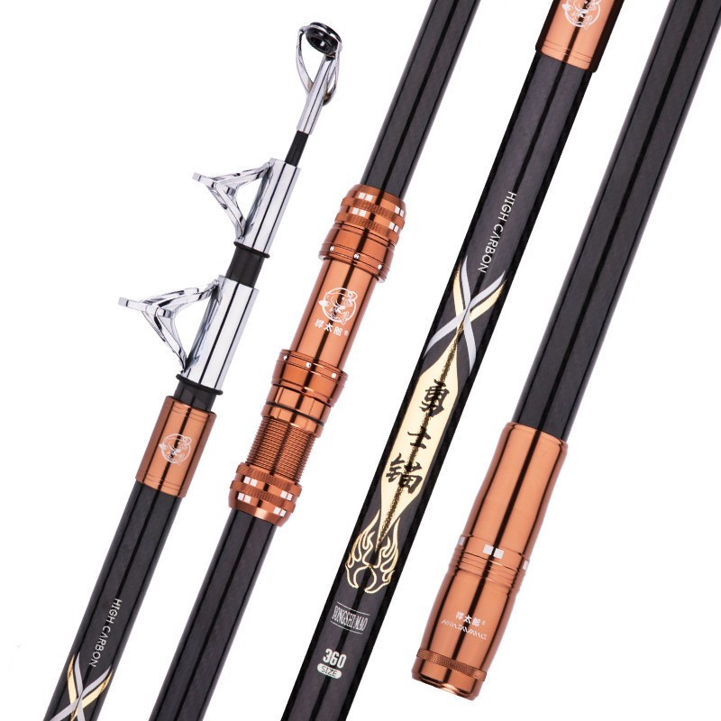 音锚鱼竿远投可视锚杆超轻超硬挂鱼专业锚竿专用巨物套装大物杆海钓杆