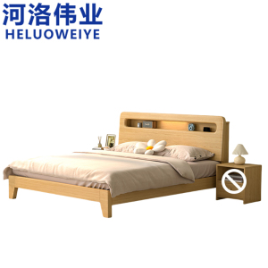 河洛伟业