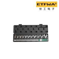 ETFWA 预置式扭力扳手可换头12件套 SGS 50-350N.m 件