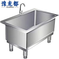 豫龙都 水池 60cm 个