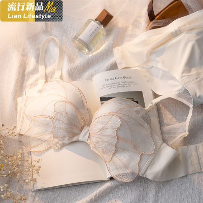 恋名媛小胸聚拢内衣内裤女无钢圈收副乳防下垂文胸罩一套装女白色文胸套装