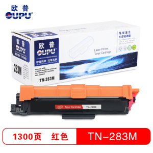 欧普(OUPU)TN-283粉盒 适用兄弟3160CDN 3190CDW DCP9030 DCP9150 tn287