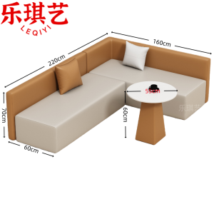 乐琪艺