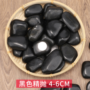 鹅卵石雨花石原石鱼缸花盆石小石子庭院装饰五彩石头铺地水培