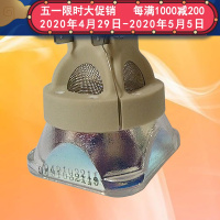 成越全新索诺克SNP-SU40C投影机灯泡投影仪灯泡