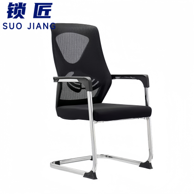 锁匠 职员椅网布把