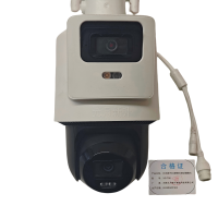 元月新升 4G便携式移动 XS-T80