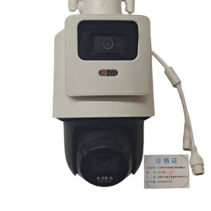 元月新升 4G便携式移动 XS-T80