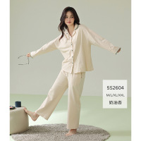 [抗菌棉]A类防螨抑菌睡衣女春秋季纯棉情侣睡衣男士家居服套装 [抗菌棉]女款-奶油杏
