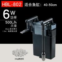 缸外过滤器壁挂过滤器鱼缸瀑布过滤器缸过滤器