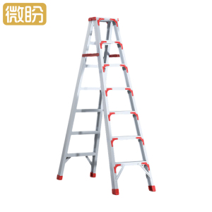 微盼 折叠梯子 2米/个