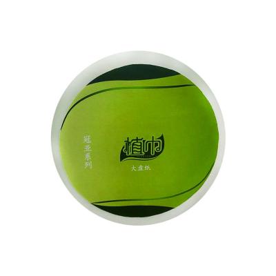 植巾 DJ120 四层150m 12卷/箱 卫生纸大盘纸 3卷/提 4提/箱 (计价单位:箱)
