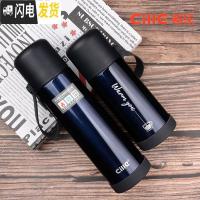 三维工匠保温杯大容量真空不锈钢水杯男女儿童学生户外便携杯子水壶 XB-1895深蓝色加杯套