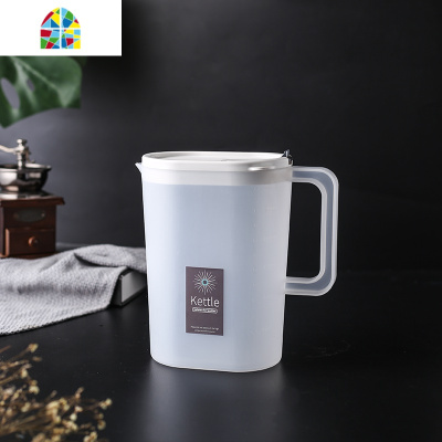 塑料冷水壶家用客厅日式大容量凉水壶扎壶可高温套装凉开水壶 FENGHOU 淡雅明2.4+三个白色杯子+托盘