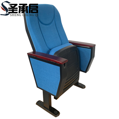 圣承启 礼堂椅蓝色把