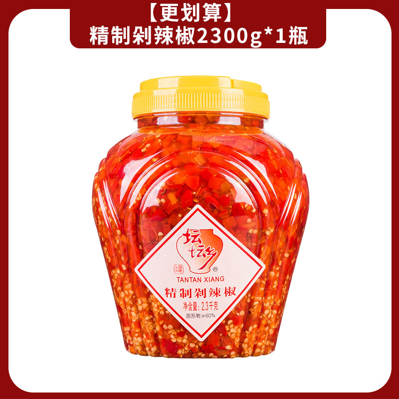 坛坛乡 剁辣椒2.3kg ntzy