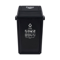 敏胤MYL-7720-1 20L翻盖分类垃圾桶干垃圾标识(上海标识) 颜色:黑色 单位:个