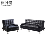智叶舟沙发组合180*90*80cm(3+1)套