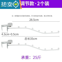 敬平阳台防盗网挂钩金属钢家用晒衣架挂杆盆栽晒衣服晾衣挂钩架防盗窗 调节[适合1-4CM]白2个晒衣篮