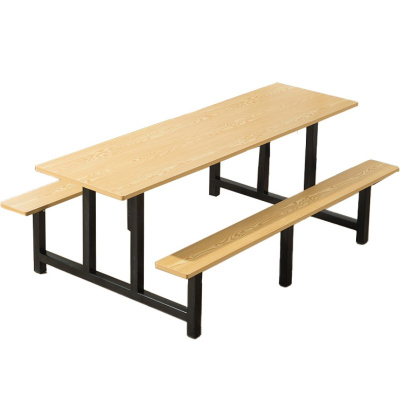 依韵珂连体餐桌8人位200*60*75cm套