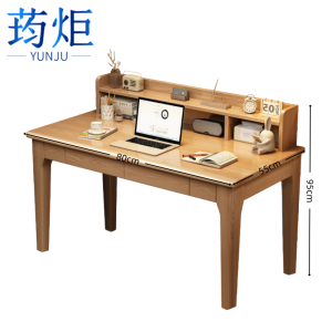 荺炬学习桌