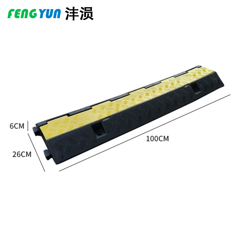 沣涢 橡胶减速带 中一线 个