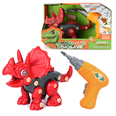 儿童恐龙玩具3-6岁玩具可拆装螺母玩具高仿真造型霸王龙三角龙男孩玩具拆装三角龙电钻款
