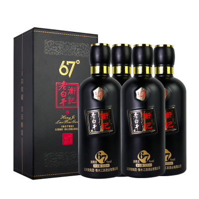 衡水老白干67度白酒价格_衡水老白干67度白酒最新报价_衡水老白干