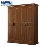 铭思达实木衣柜四门台