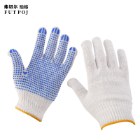 弗切尔珀榕 600G灯罩棉点胶(蓝点)手套[一打]