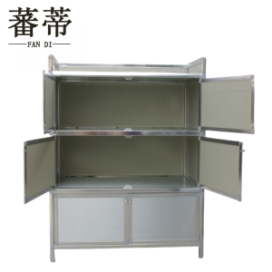 蕃蒂
