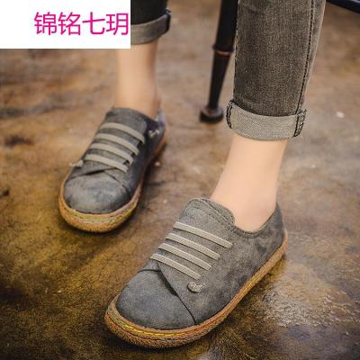 韩版平底单鞋女休闲一字蹬厚底豆豆鞋套脚舒适懒人鞋