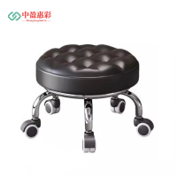 中盈惠彩 办公椅 DZY02 32*32*32cm 1个