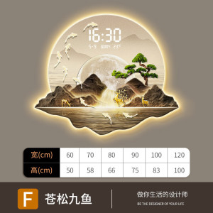 维诺亚新款山水画高端流水生财挂画入户玄关画数字钟表装饰画客厅碧画灯