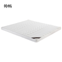 帅畅椰棕床垫家用棕垫C8cm3D(0胶水天然椰棕+2cm乳胶+软硬两用+全拆洗)1500mm*2000mm