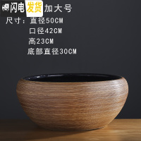 三维工匠陶瓷花盆大号碗水培碗莲睡莲铜钱绿萝多肉盆栽庭院金鱼缸 拉丝黄加大号需要打孔请留言 中等花盆容器