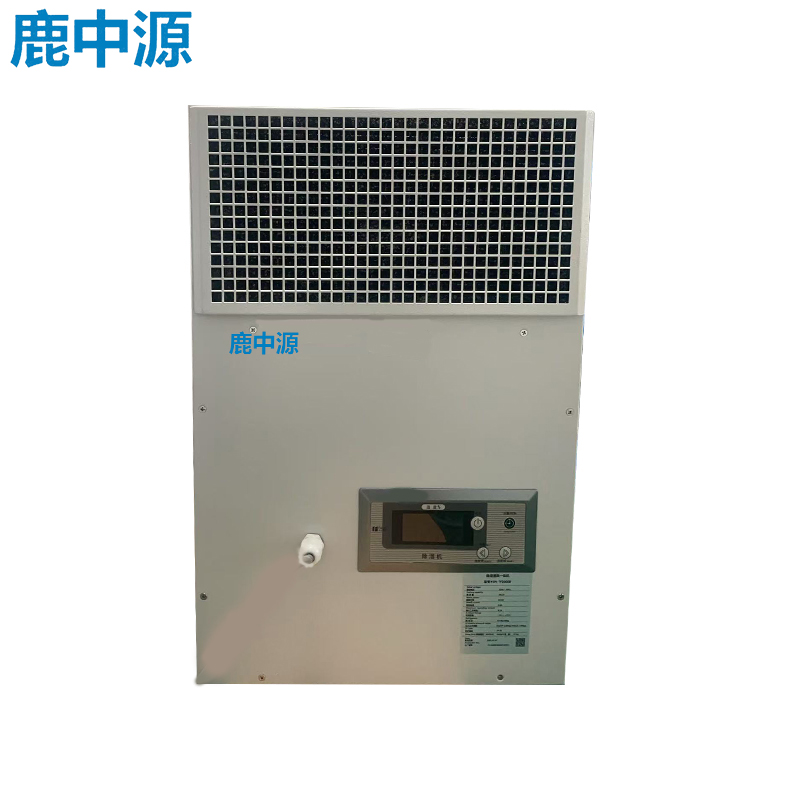 鹿中源 LZY-2005TFB除湿机 (计价单位:台)白色