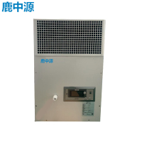 鹿中源 LZY-2005TFB 25L/D 550W 除湿机 (计价单位:台)白色