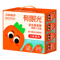 江中食疗果汁配方干净补充营养益生菌发酵胡萝卜汁125ml*20盒