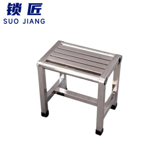 锁匠 凳子 C30cm 个