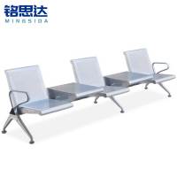 铭思达排椅三人含两茶几张