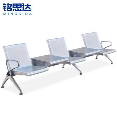 铭思达排椅三人含两茶几张